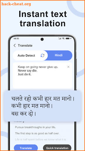 Translate App-VPN & Translator screenshot