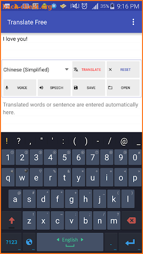 Translate Free screenshot
