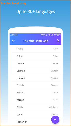 Translate Headset-Voice Dialogue translation screenshot