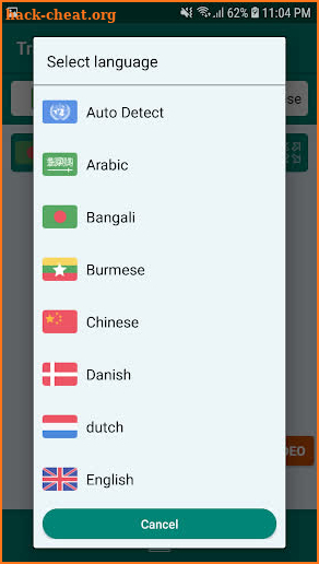 Translate Language screenshot