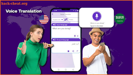 Translate Language Translator screenshot