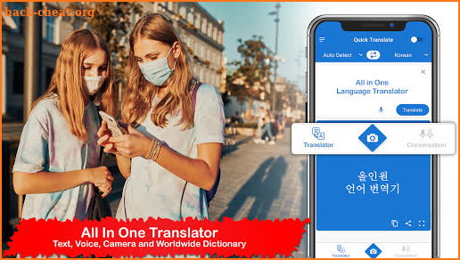 Translate Now Languages Get On Screen Translator screenshot