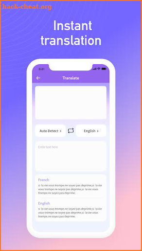 Translate Now - Translator screenshot