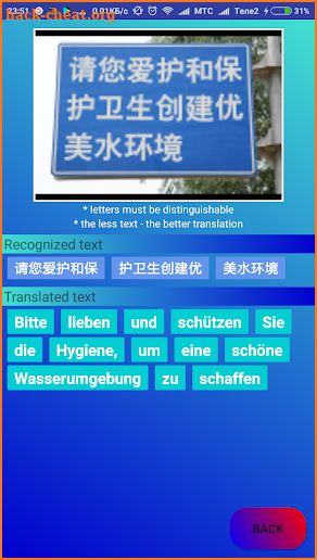 Translate photo to your language: Photo translator screenshot