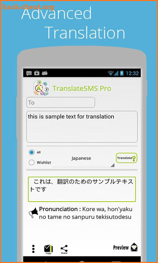 Translate SMS Pro screenshot