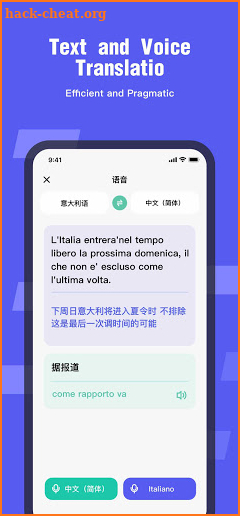 Translate-Translator: picture translator screenshot