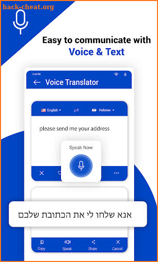Translator All Voice Language Translate screenshot