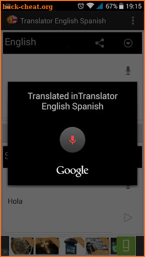 Translator English to Spanish screenshot