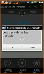 Translator Speak and Translate screenshot