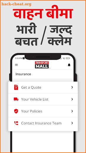 Transport Mall: Transport TV, Helpline & Insurance screenshot