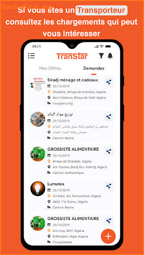 TranStar screenshot