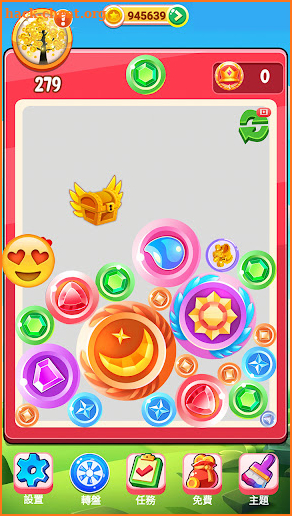 Treasure Merge: Magic Jewels screenshot
