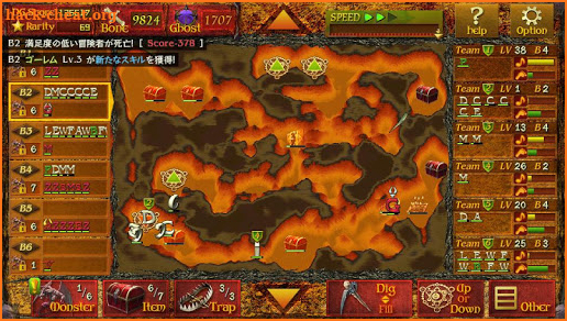 Trial ZombieVital DG screenshot
