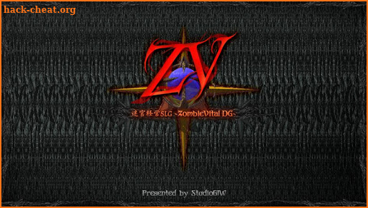 Trial ZombieVital DG screenshot