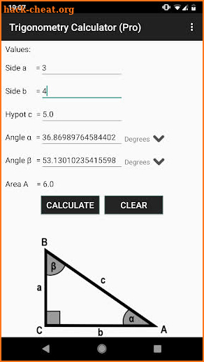 Trigonometry Calculator (Pro) screenshot