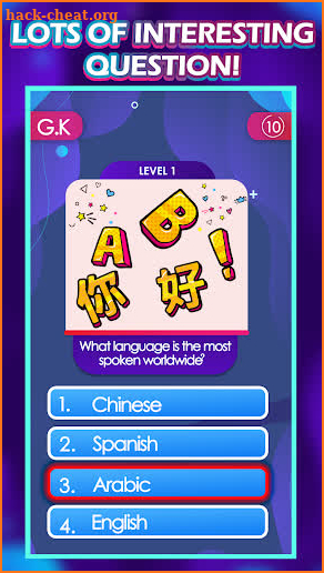 Trivia Quiz Questions Games screenshot