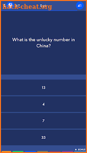 Trivial Quiz - The Pursuit of Knowledge screenshot