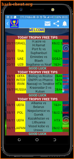 Trophy Betting screenshot