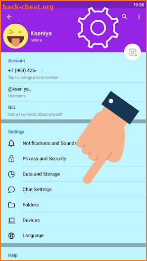 Truegram Secure Messenger screenshot