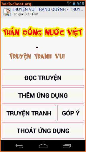 Truyện Tranh Thần Đồng Nước Việt - Cười Vỡ Bụng screenshot
