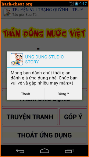 Truyện Tranh Thần Đồng Nước Việt - Cười Vỡ Bụng screenshot
