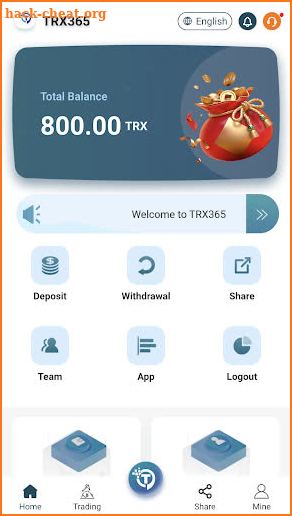 TRX 365 screenshot