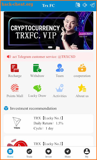 TRXFC screenshot