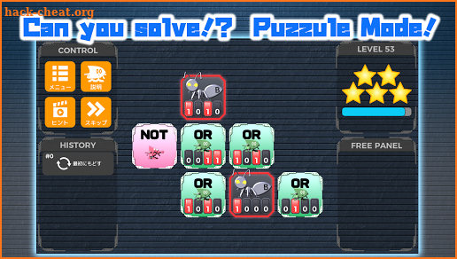TRYBIT LOGIC - Defeat bugs with logical puzzles screenshot