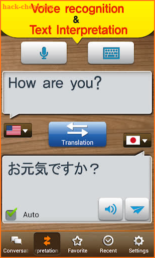 TS Translator [10 Languages] screenshot