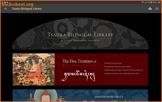 Tsadra Bilingual Library screenshot