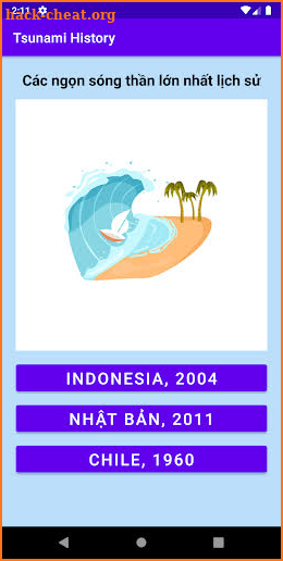 Tsunami History screenshot