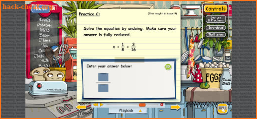 TT Math 3 screenshot