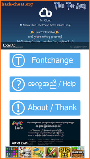 TTA MI Myanmar Font 7.5 to 9.2 screenshot