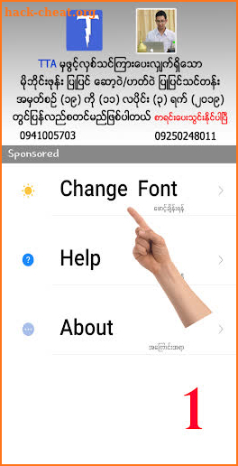 TTA Mi Myanmar Unicode Font screenshot