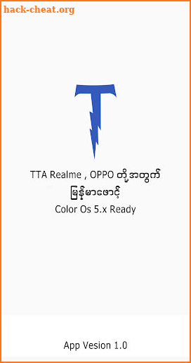 TTA RealOp Myanmar Font screenshot