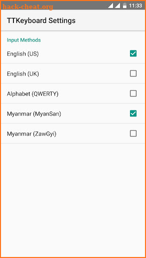 TTKeyboard - Myanmar Keyboard screenshot