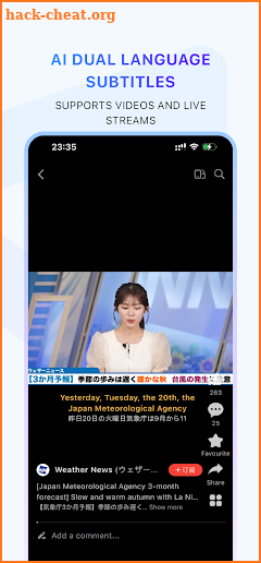 TubeX - Immersive video Player screenshot