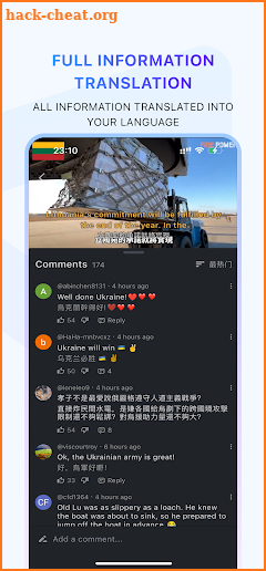 TubeX - Immersive video Player screenshot