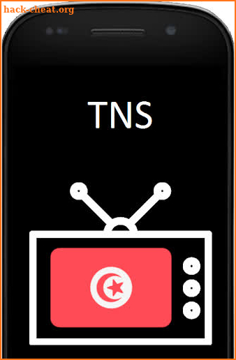 قنوات تونس Tunisie TV screenshot