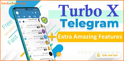 Turbo X Messenger screenshot