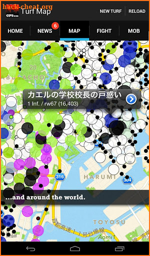 Turf Wars – GPS-Based Mafia! screenshot