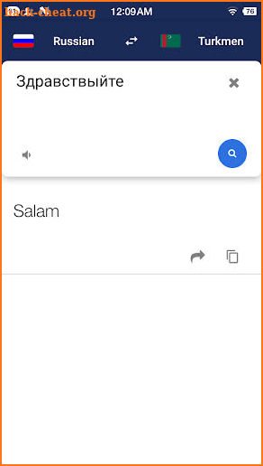 Turkmen Russian Translate screenshot