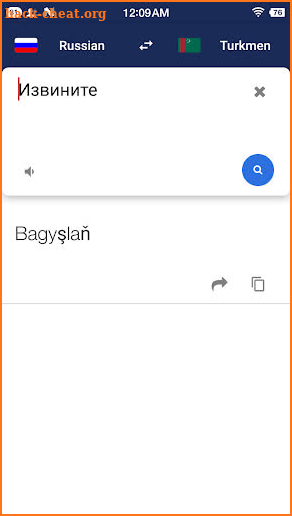 Turkmen Russian Translate screenshot