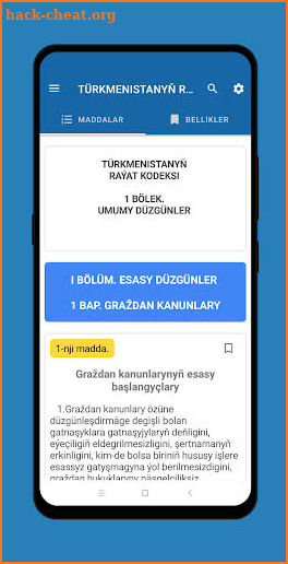Türkmenistanyň Raýat Kodeksi screenshot