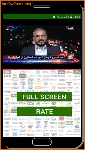 TV Arab live : Direct and Replay screenshot