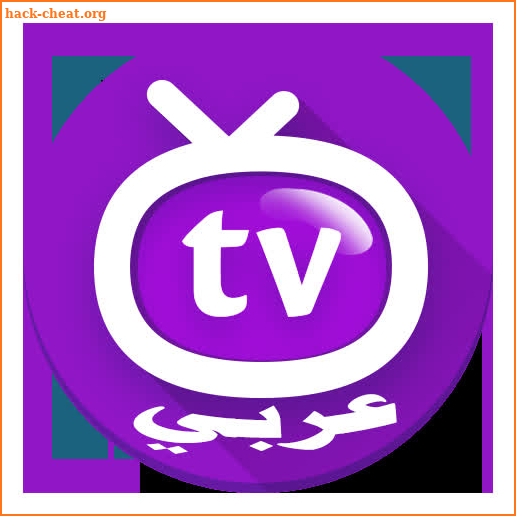 تلفاز عربي TV Arabe 2019 screenshot