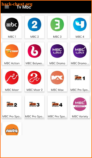 تلفاز ام بي سي   TV  MBC screenshot