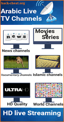 TV Online live Arabic Channels screenshot