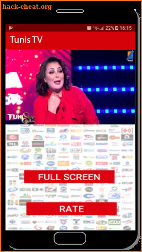 Tv Tunisia : Direct and Replay screenshot