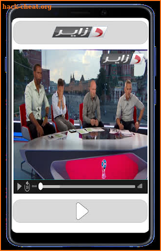 Tv Tunisia Live 2019 screenshot